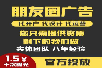 SEM运营案例：优化广告创意提升转化率